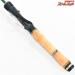 【ノリーズ】 ロードランナー ヴォイス ハードベイトSP HB560L Nories Road Runner VOICE HARDBAIT-SPECIAL バス ベイトモデル K_213