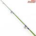 【ノリーズ】 ロードランナー ヴォイス ハードベイトSP HB560L Nories Road Runner VOICE HARDBAIT-SPECIAL バス ベイトモデル K_213