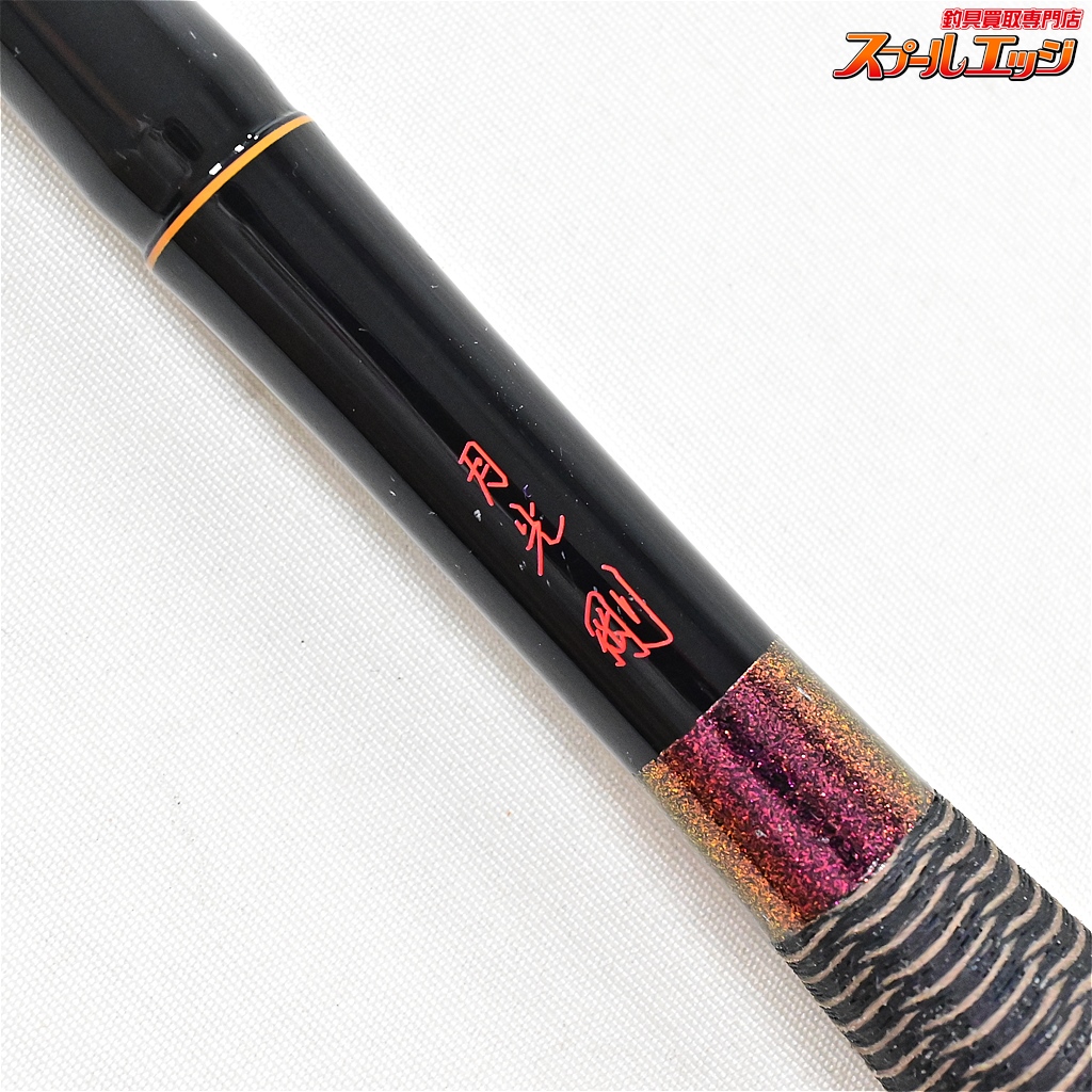 ダイワ(DAIWA) ヘラブナ 月光 柔 7 z2zed1b ダイワ 月光 柔 7 (ロッド・釣竿) 価格比較 - 価格.com