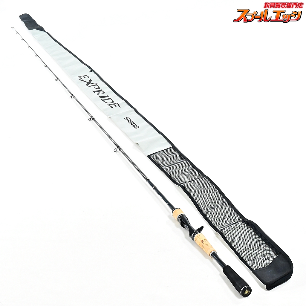 ☆使用わずかの美品☆ シマノ 22エクスプライド166M シマノ バスロッド 22エクスプライド 166M(ベイト グリップ