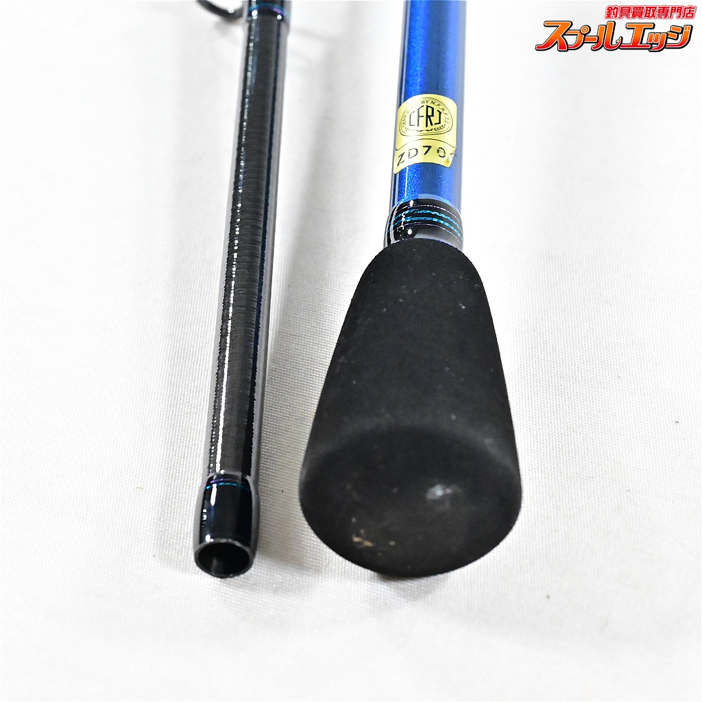 ダイワ】 13ソルティスト SQ76ULB-S DAIWA SALTIST アオリイカ