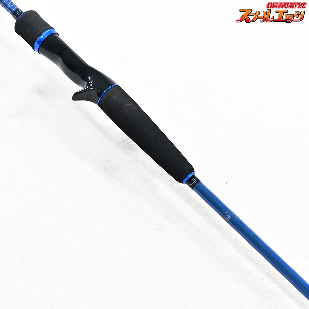 ダイワ】 13ソルティスト SQ76ULB-S DAIWA SALTIST アオリイカ
