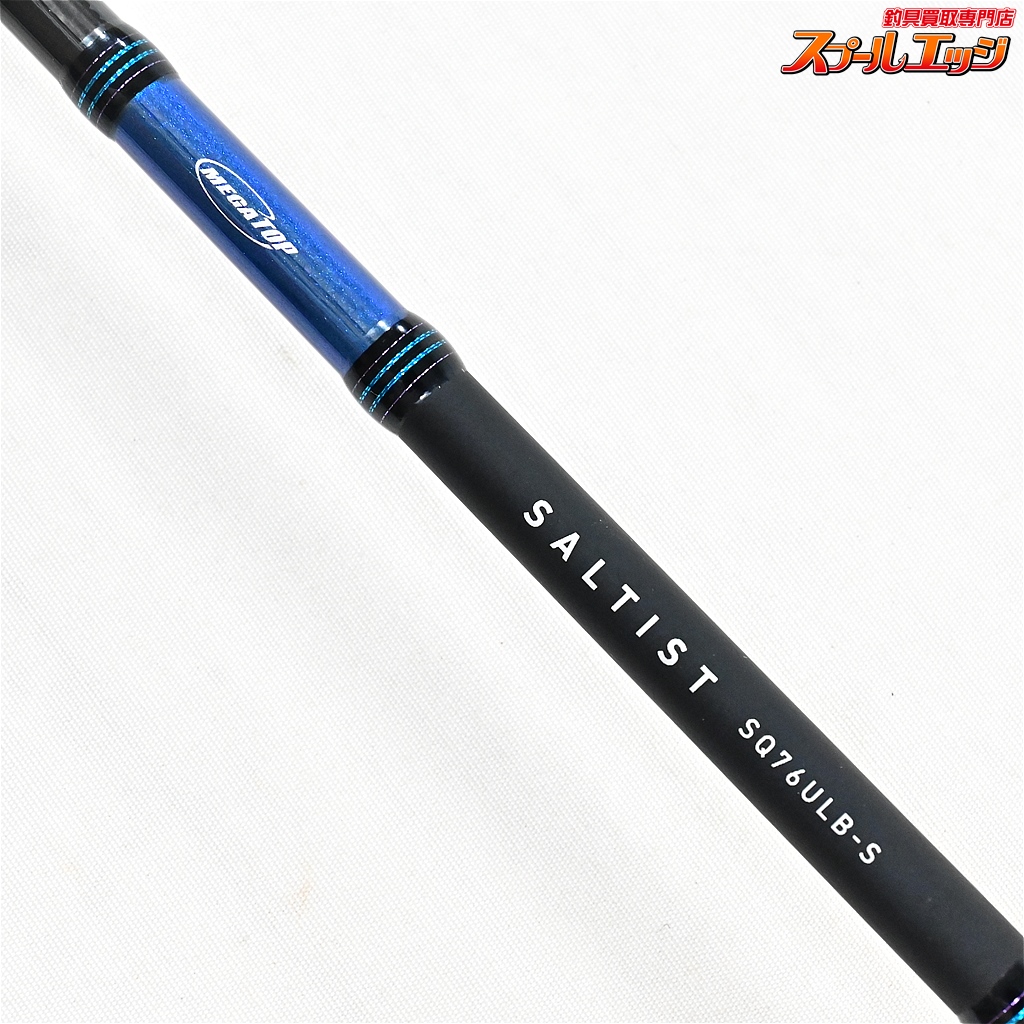ダイワ】 13ソルティスト SQ76ULB-S DAIWA SALTIST アオリイカ