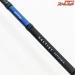 【ダイワ】 13ソルティスト SQ76ULB-S DAIWA SALTIST アオリイカ K_160
