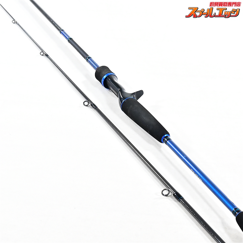 専用　廃盤ダイワ 13 ソルティスト SQ 76ULB-S イカメタル ダイワ】 13ソルティスト SQ76ULB-S DAIWA SALTIST アオリイカ