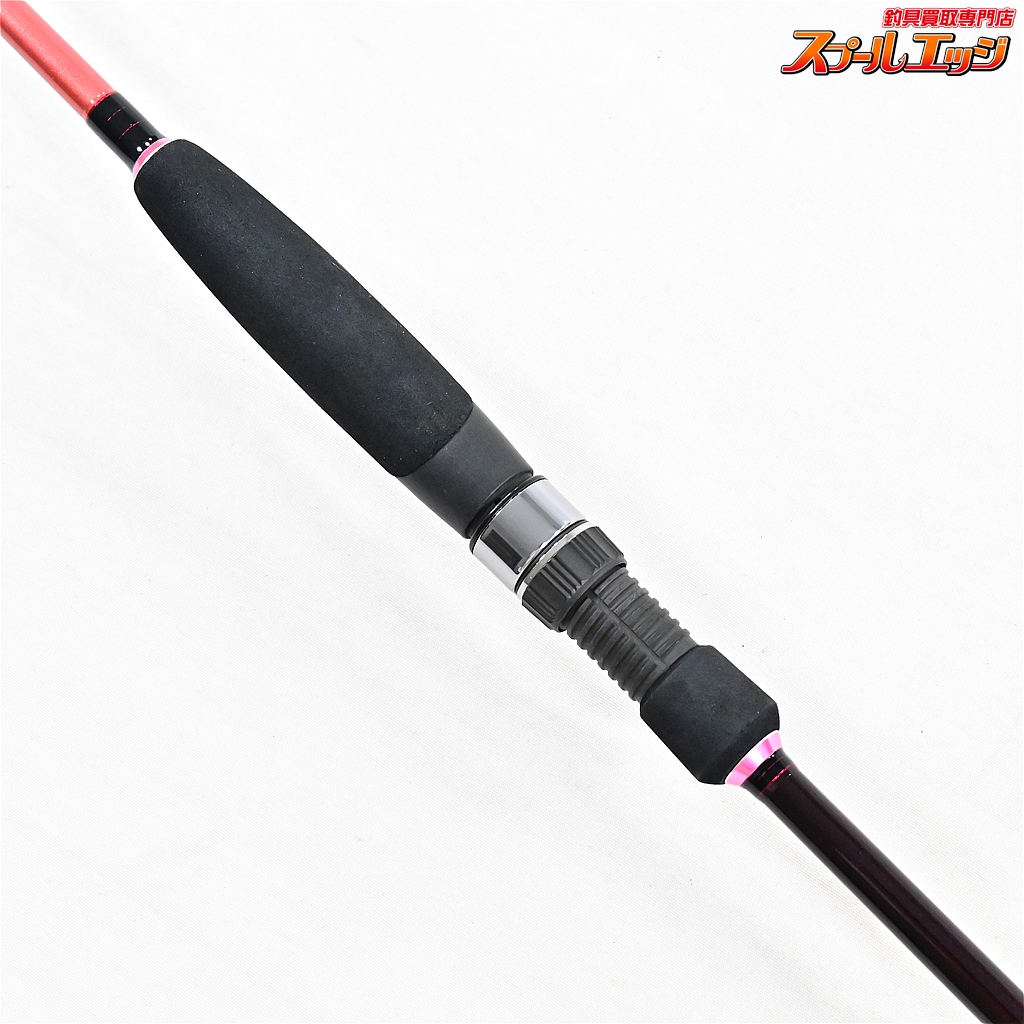 がまかつ - 【中古】 がまかつ がま船 ひとつテンヤ真鯛 MH-250   /S219L 468_1_800.jpg?20160407104602