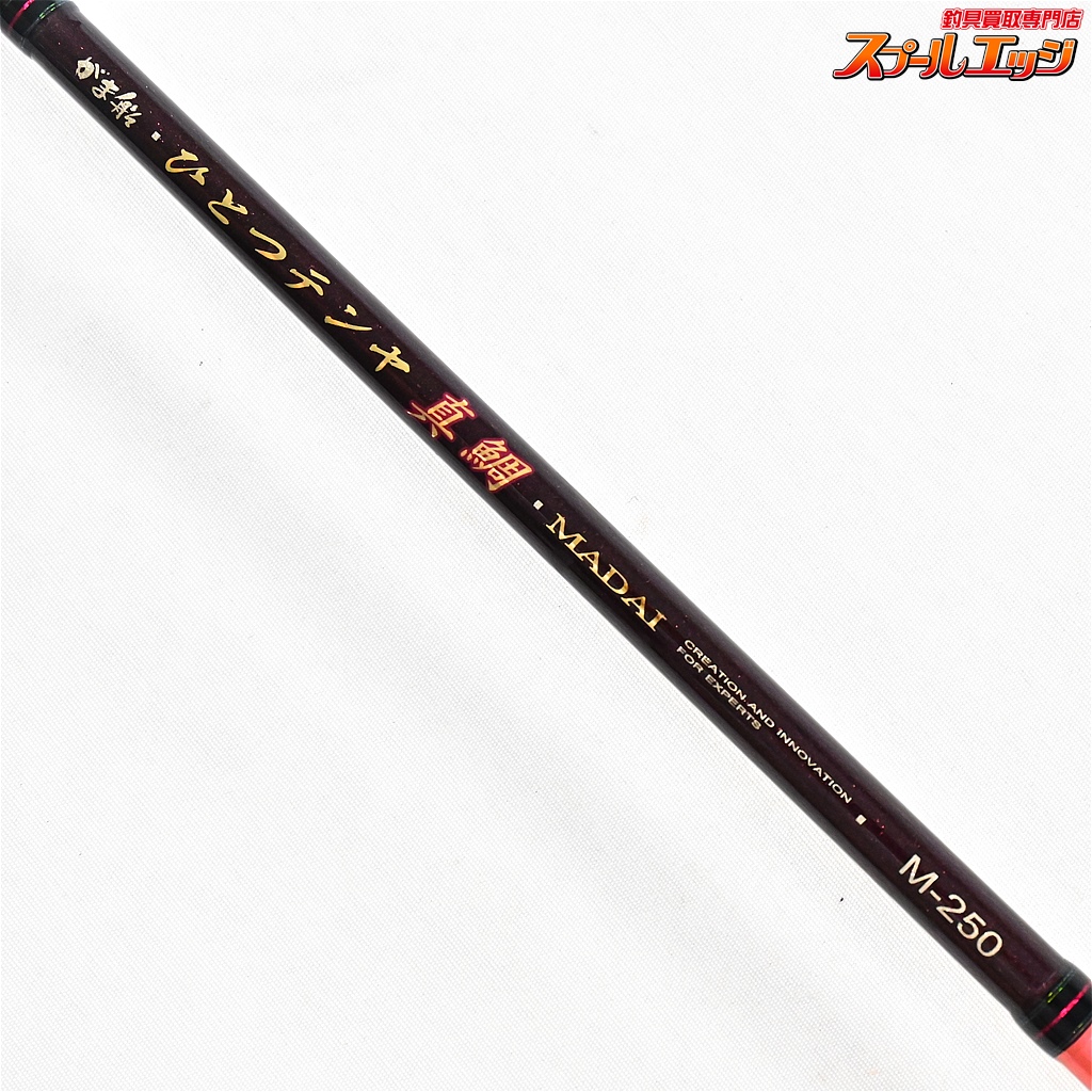 がまかつ】 がま船 ひとつテンヤ真鯛 M-250 GAMAKATSU GAMAHUNE