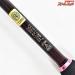 【がまかつ】 がま船 ひとつテンヤ真鯛 M-250 GAMAKATSU GAMAHUNE HITOTSU-TENYA MADAI マダイ K_171