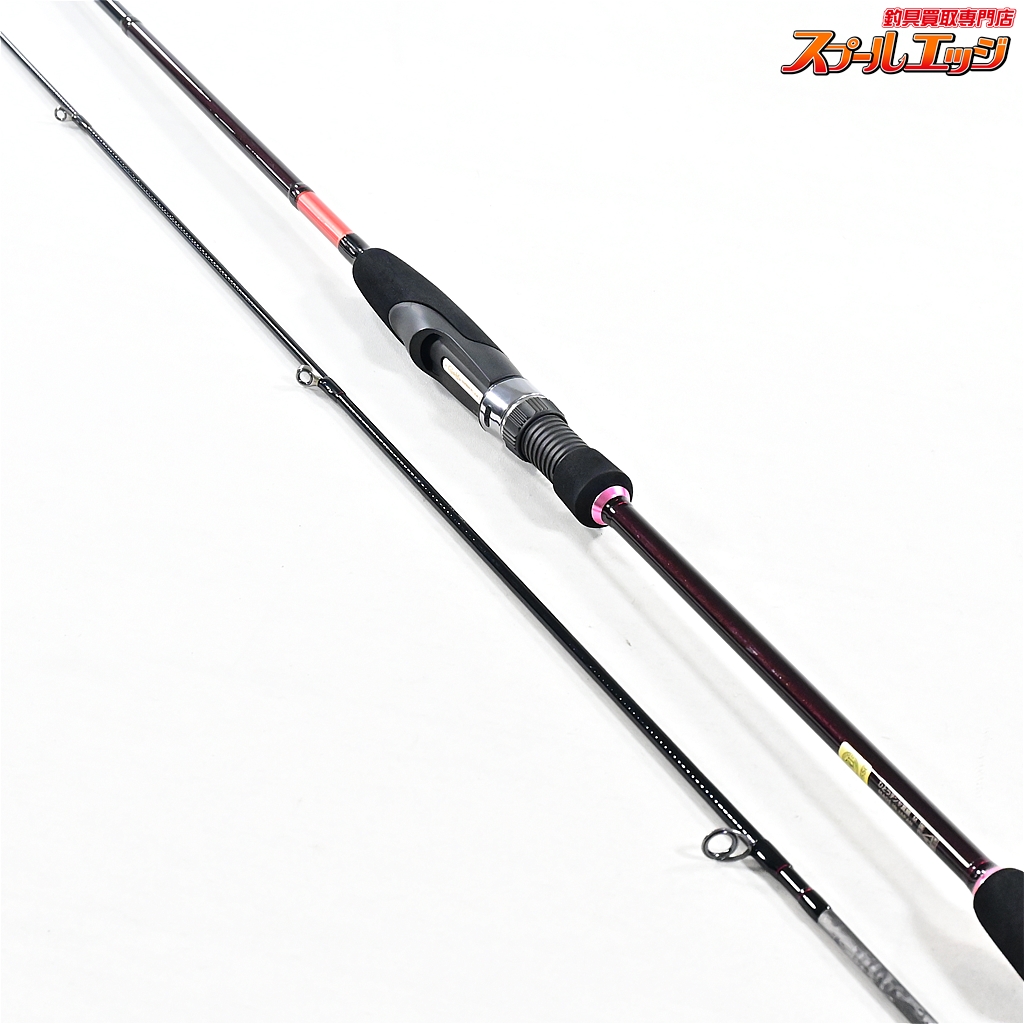 がまかつ】 がま船 ひとつテンヤ真鯛 M-250 GAMAKATSU GAMAHUNE