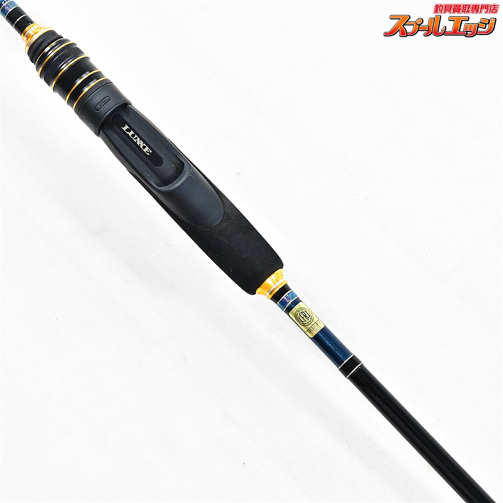 がまかつ　ラグゼ　EGTR-X S65ML-solid 319aIhjOggL._UF350,350_QL50_.jpg