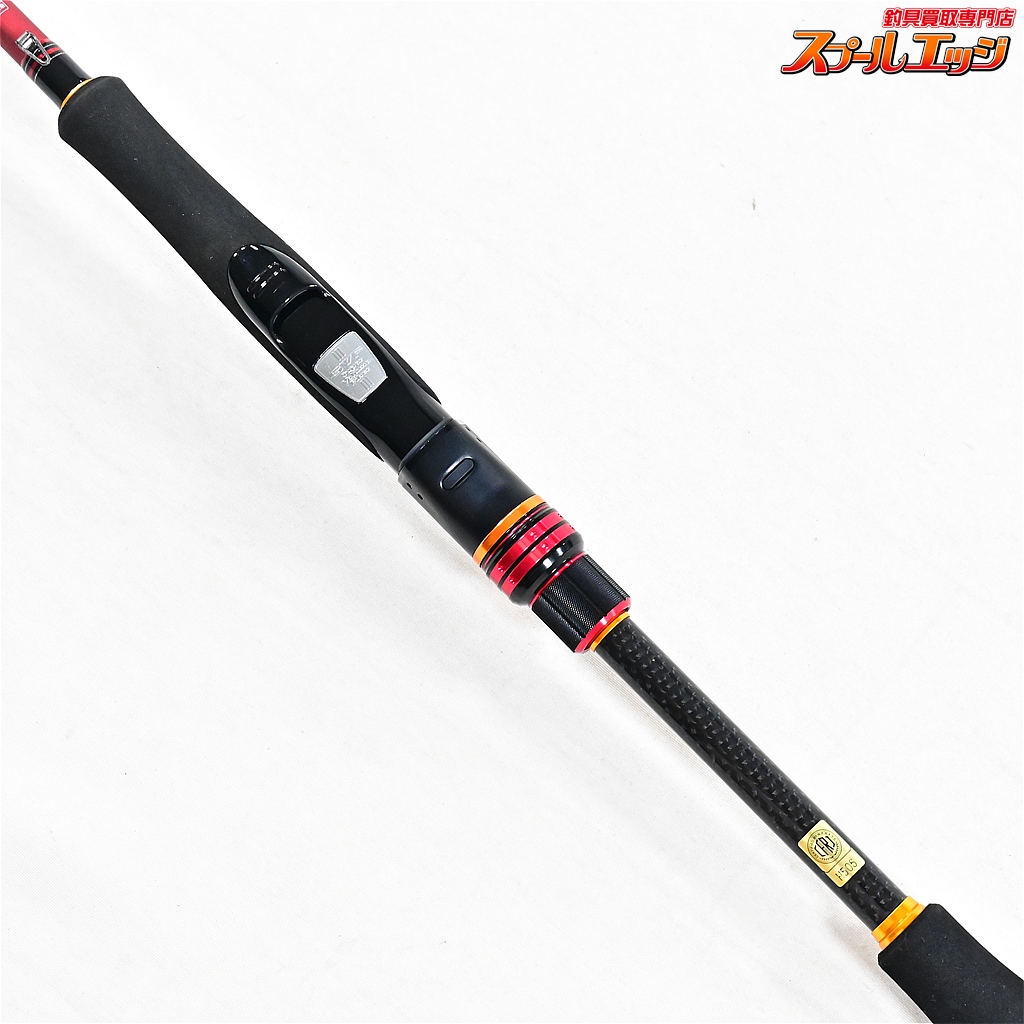 SAURUS HighSpeed リール シルバー シルバーウルフAIR 76MLB-S】チニングの伝道師・もりぞー森 浩平