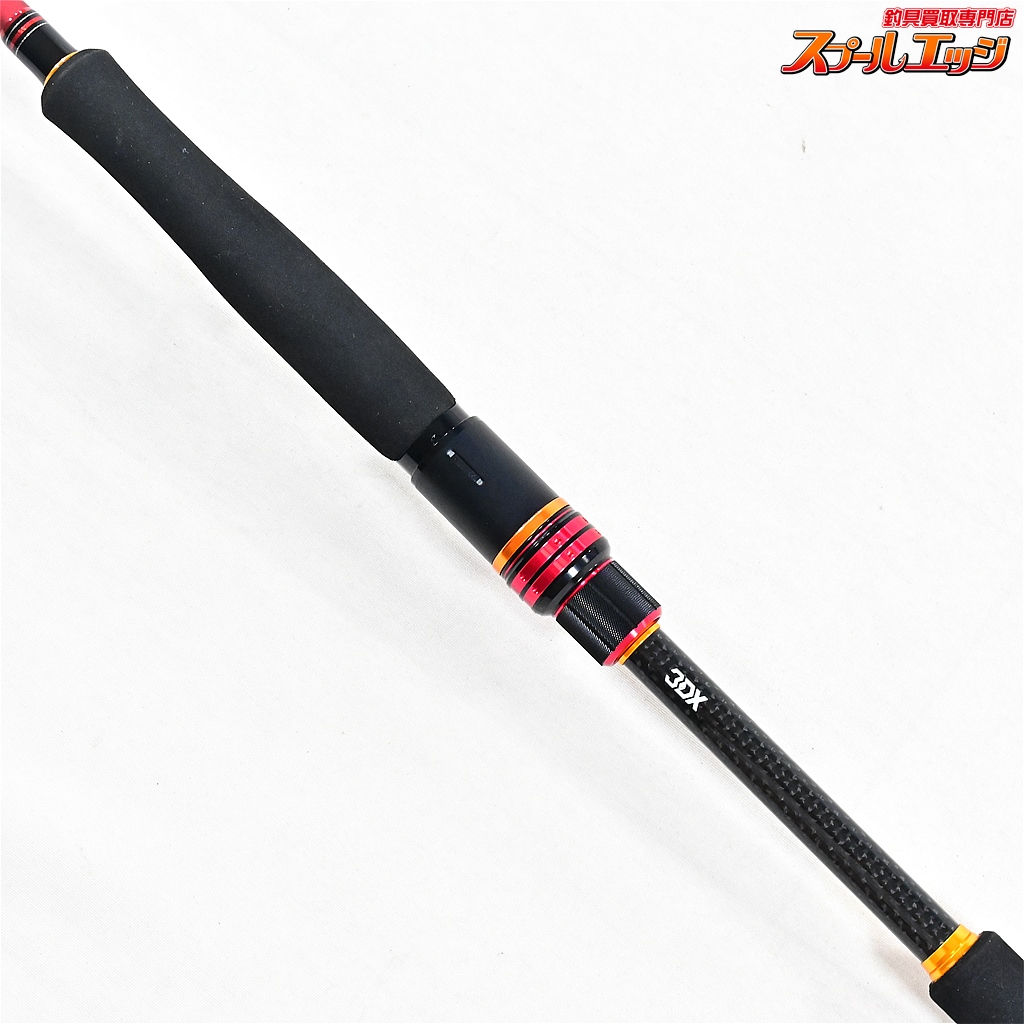 ダイワ】 シルバーウルフ AGS 701LXS DAIWA SILVER WOLF チヌ