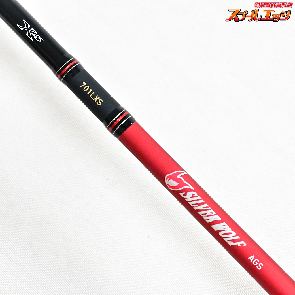 DAIWA - とも様向け　ダイワ シルバークリーク NS 78M 2ピース スピニング DAIWA（釣り） ダイワ シルバークリーク NS 78M 2ピース