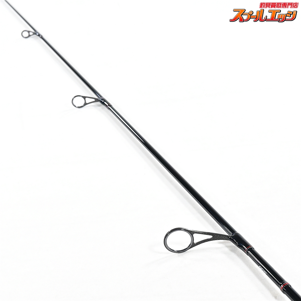ダイワ】 シルバーウルフ AGS 701LXS DAIWA SILVER WOLF チヌ