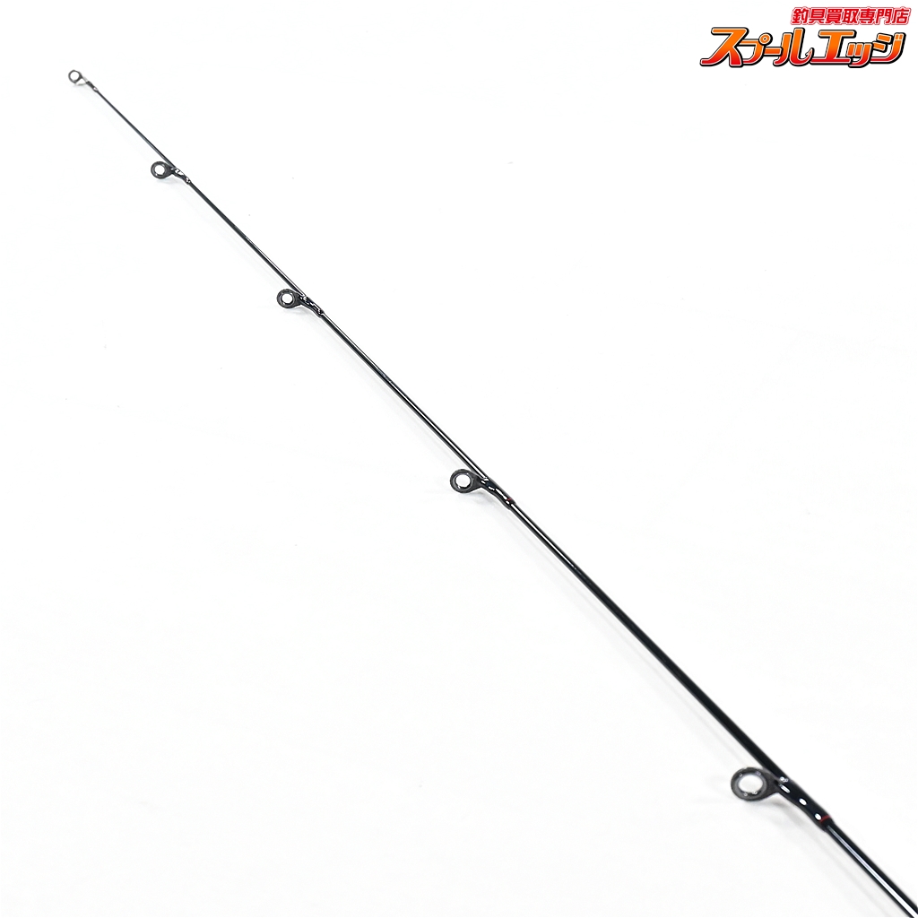 ダイワ】 シルバーウルフ AGS 701LXS DAIWA SILVER WOLF チヌ
