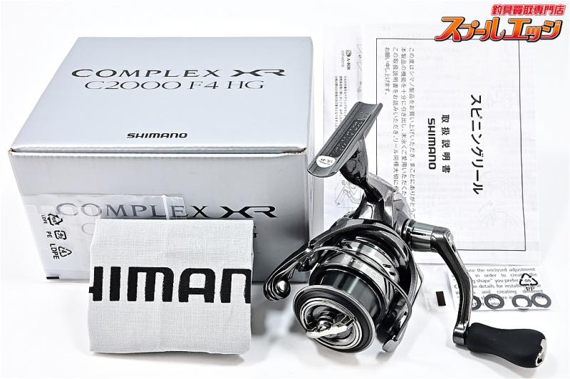 シマノ】 21コンプレックス XR C2000 F4 HG SHIMANO COMPLEX 