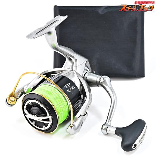 ★日本の職人技★ シマノツインパワー8000番とNISSIN遠投5号とKIZAKURA杓 リール