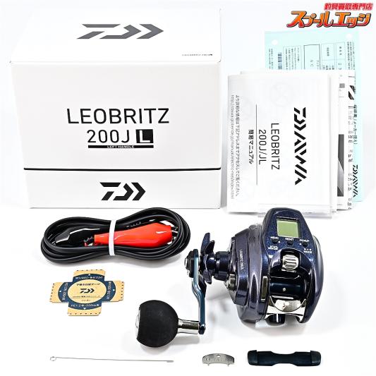 ダイワ レオブリッツ LEOBRITZ 500J 電動リール 中古】動作品 レオ