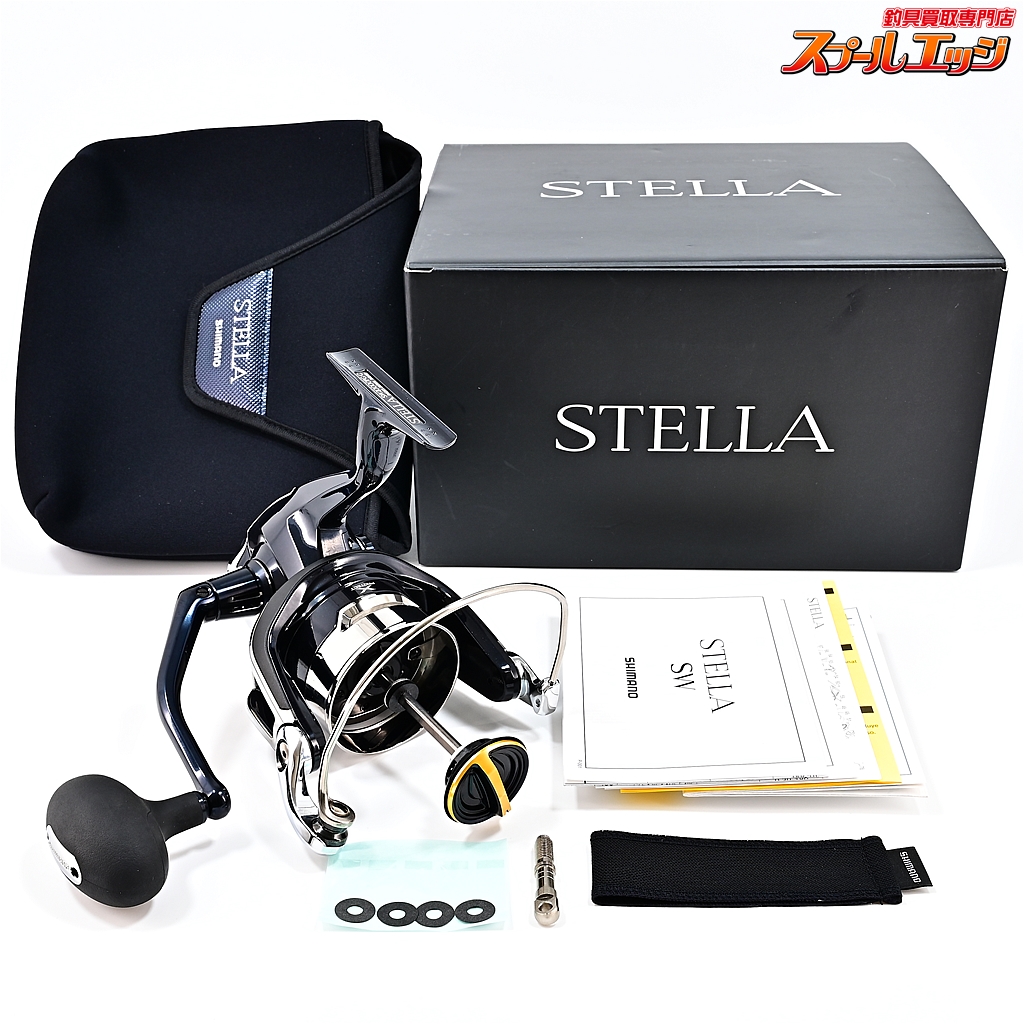 SHIMANOシマノ 20ステラ STELLA SW 20000PG ラインナップ