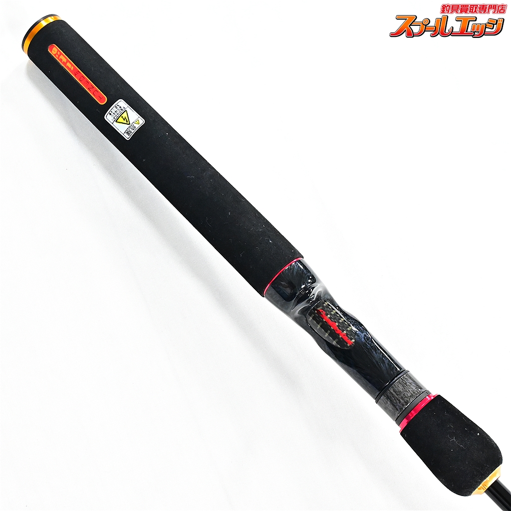 メガバス（Megabass） デストロイヤー エヴォルジオン F4-60XGti