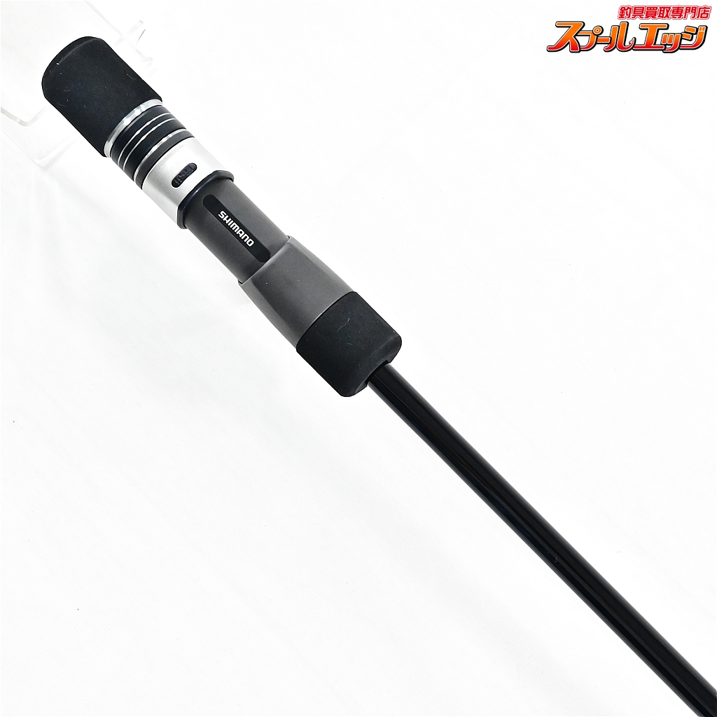 シマノ 21 グラップラー BB タイプSJ B66-2 シマノ 21 グラップラーBB タイプ スローJ B66-2 【大型商品2