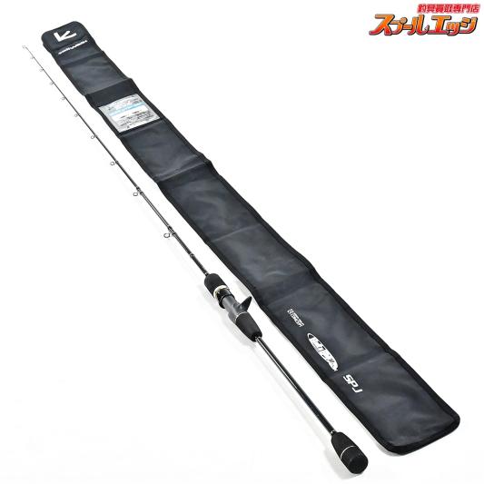 シザー菊水StrokE1 6.5