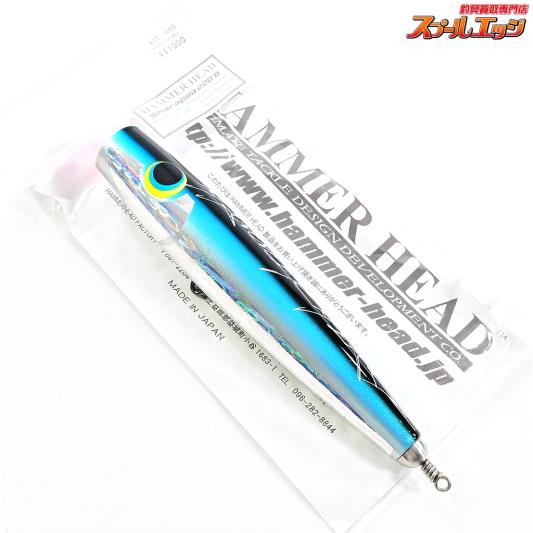 ハンマーヘッドシャラポア220 白チョウ