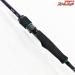 【ダイワ】 21エメラルダス MX 711MLM-S・N DAIWA EMERALDAS アオリイカ K_166