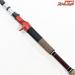 【フィッシュマン】 BC5 ブリストコンパクト 8.7H 87H オンラインショップ限定 FISHMAN B.C.5 BRIST COMPACT ライギョ 怪魚 K_102