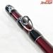 【フィッシュマン】 BC5 ブリストコンパクト 8.7H 87H オンラインショップ限定 FISHMAN B.C.5 BRIST COMPACT ライギョ 怪魚 K_102