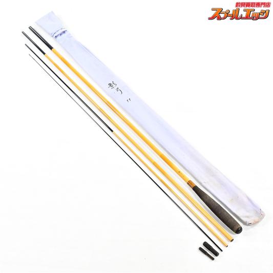 【興梠】ダイワ　月光剛11尺 へらぶな専門店 松岡釣具 MFC ONLINE SHOP へら竿 へら鮒釣具多数！