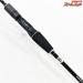 【シマノ】 15バイオインパクトX メバル S270 SHIMANO BIOIMPACT-X MEBARU メバル K_181