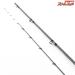 【シマノ】 15バイオインパクトX メバル S270 SHIMANO BIOIMPACT-X MEBARU メバル K_181