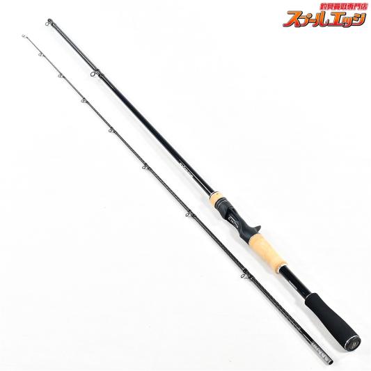 【シマノ】 19エクスプライド 1610MH-SB/2 SHIMANO EXPRIDE バス ベイトモデル K_149