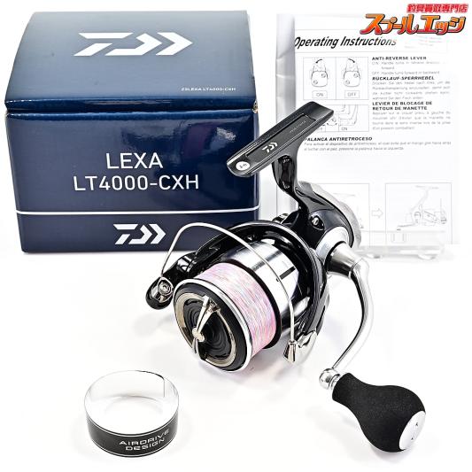 Daiwa BLAST LT 4000-CXH フィッシングリール スプール付き Amazon.com : Daiwa LT4000-CH 18 Blast Spinning Reel (2018