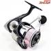 【ダイワ】 23レグザ LT 4000-CXH DAIWA LEXA