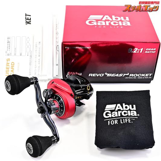 【アブガルシア】 レボ ビースト 40 ロケット Abu Garcia REVO ROCKET