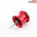 【AMO青嵐ルアー】 シャロースプール 浅溝 アブガルシアレボビースト40用 レッド Abu Garcia REVO BEAST REVO BEAST ROCKET