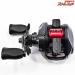 【ダイワ】 16アルファス エア 5.8L DAIWA ALPHAS AIR