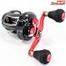 【アブガルシア】 レボ ビッグシューター HS-L Abu Garcia REVO BIGSHOOTER