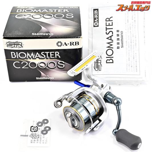 【シマノ】 08バイオマスター C2000S カスタムリールスタンド装着 SHIMANO BIOMASTER
