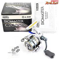 【シマノ】 08バイオマスター C2000S カスタムリールスタンド装着 SHIMANO BIOMASTER