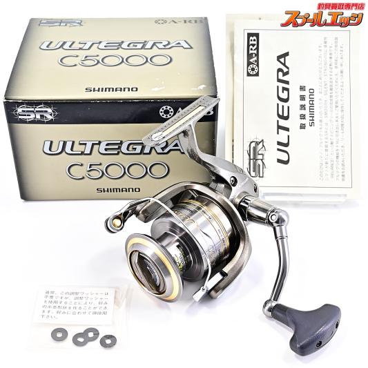 【シマノ】 09アルテグラ C5000 SHIMANO ULTEGRA