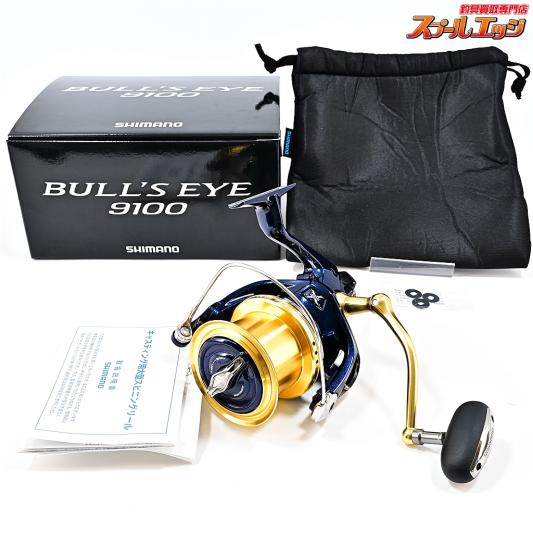 【シマノ】 14ブルズアイ 9100 SHIMANO BULLS EYE