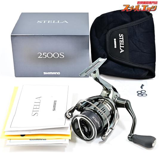 【シマノ】 22ステラ 2500S SHIMANO STELLA