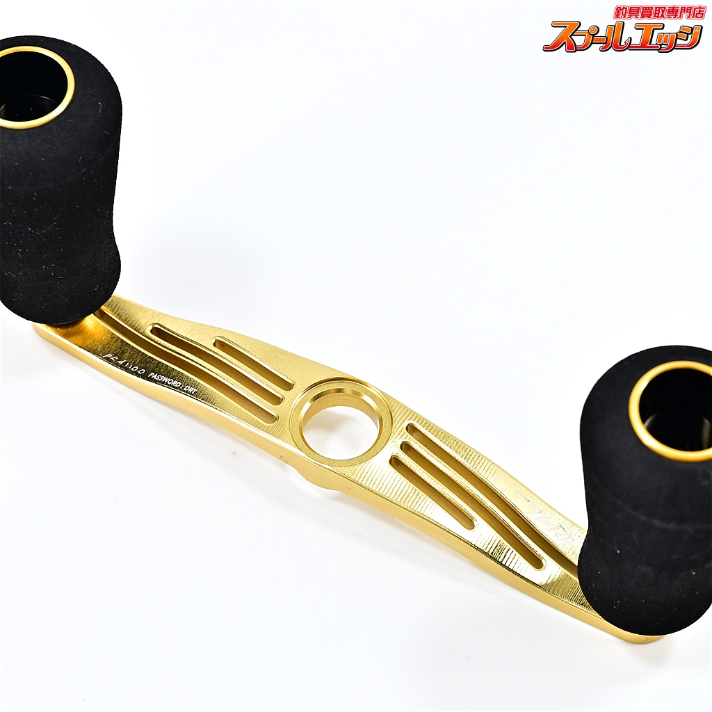 バリアルハンドル110 VARIAL Mk-3 Rim GOLD シマノ左 バリアルハンドル110 VARIAL Mk-3 Rim GOLD シマノ左 DRT