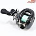 【シマノ】 23アンタレス DC MD HG SHIMANO ANTARES