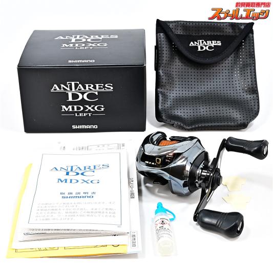 【シマノ】 18アンタレス DC MD XG SHIMANO ANTARES