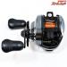 【シマノ】 18アンタレス DC MD XG SHIMANO ANTARES