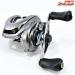 【シマノ】 15メタニウム DC HG 後期モデル SHIMANO Metanium